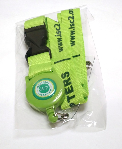 Lanyards - Click Image to Close